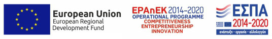 Espa Logo